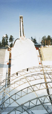 Holmenkollen skijump - and a huge recreation area